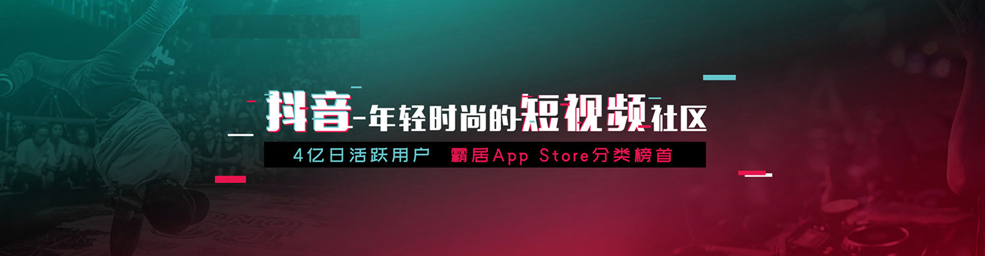 奎屯百度竞价广告